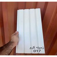 ترمووال عرض 20 تمام روکش کد 017