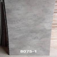 ماربل شیت سامیت 8075-1 سایز کوچک